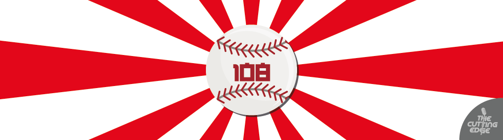 108 npb